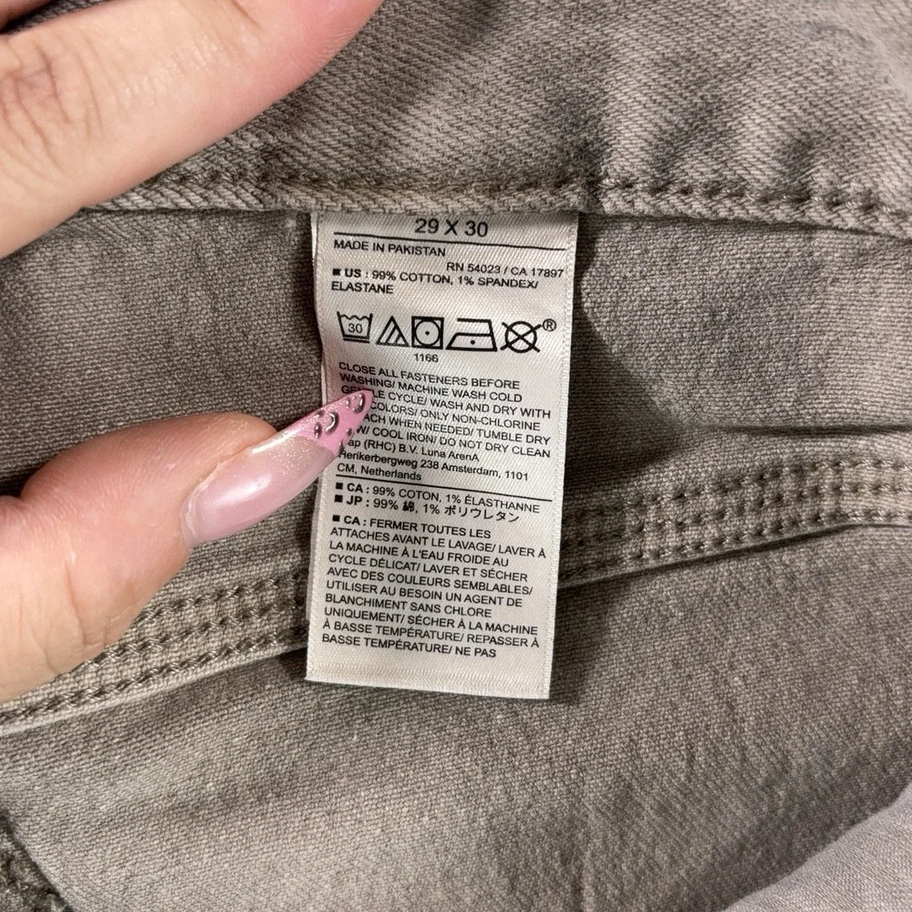 Banana Republic Athletic Fit Jeans Mens 29x30 Beige Straight Leg Stretch Denim